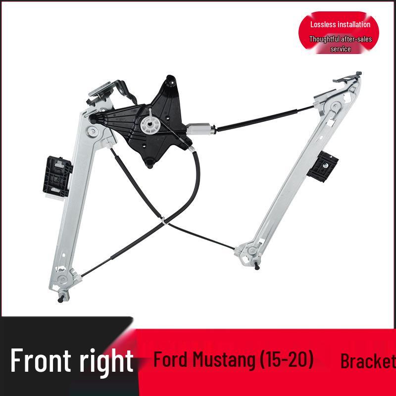 Ford Mustang (15-20) Window Regulator Bracket
Ford Mustang (15-20) Window Regulator Bracket