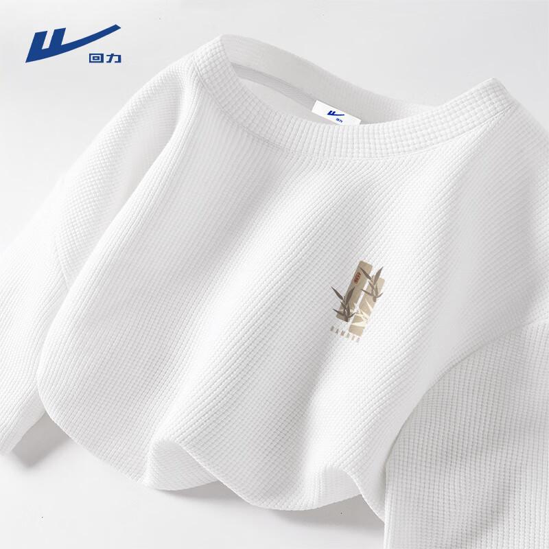 Warrior Men s Waffle Knit Short Sleeve T-Shirt L
Warrior Men s Waffle Knit Short Sleeve T-Shirt L