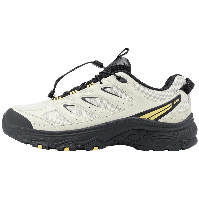 Xtep Zhuisan 2 Series Hiking & Outdoor Shoes 39 (EU 39)
Xtep Zhuisan 2 Series Hiking & Outdoor Shoes 39 (EU 39)