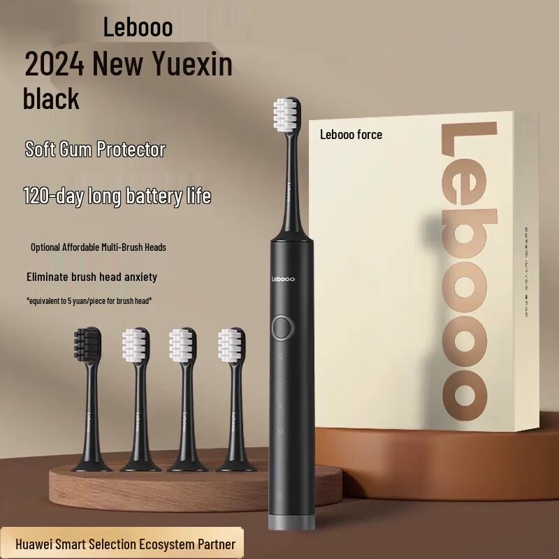 Lebooo Yuexin PCN3 Sonic Electric Toothbrush
Lebooo Yuexin PCN3 Sonic Electric Toothbrush