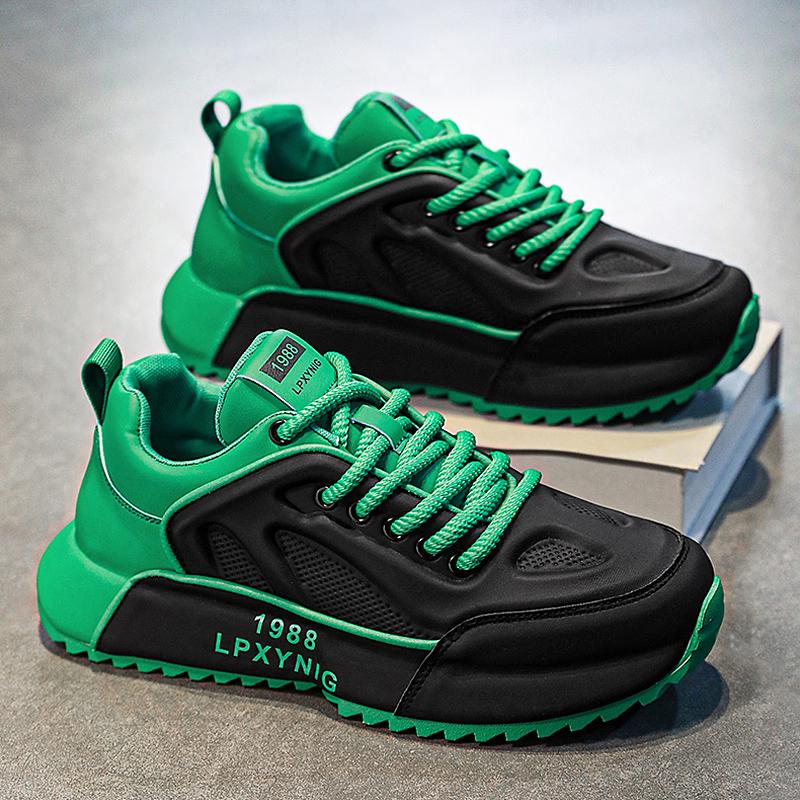 Мужские черные кожаные кроссовки Shell Toe - толстая подошва, модная осенняя спортивная обувь 41 Standard
Мужские черные кожаные кроссовки Shell Toe - толстая подошва, модная осенняя спортивная обувь 41 Standard