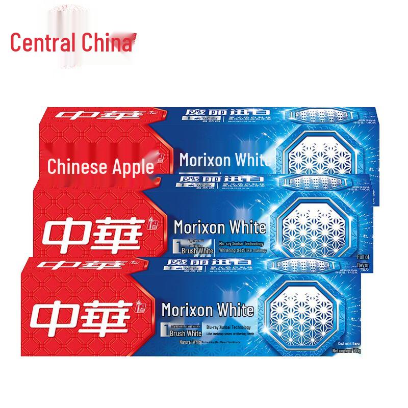 Zhonghua Magic White Cool Mint Toothpaste 3-Pack
Zhonghua Magic White Cool Mint Toothpaste 3-Pack