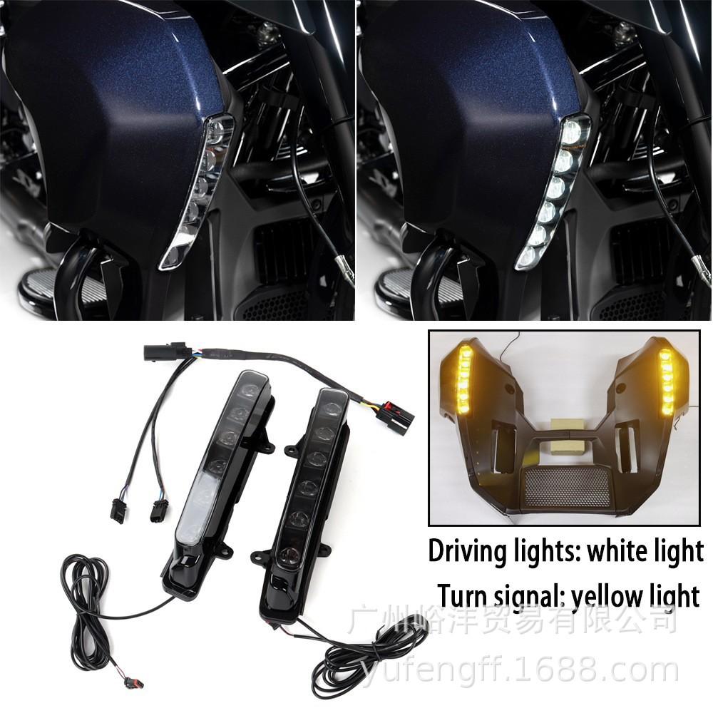 Комплект светодиодных фар для защиты ног и обтекателя Harley CVO121 Road Glide/Street Glide
Комплект светодиодных фар для защиты ног и обтекателя Harley CVO121 Road Glide/Street Glide