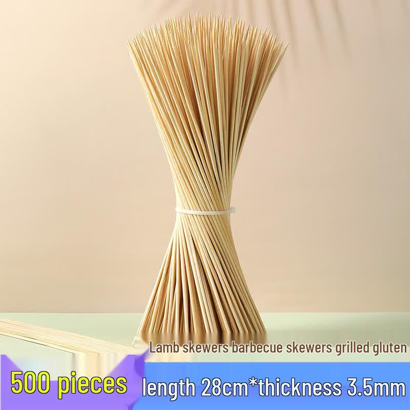 Disposable Commercial Bamboo Skewers
Disposable Commercial Bamboo Skewers