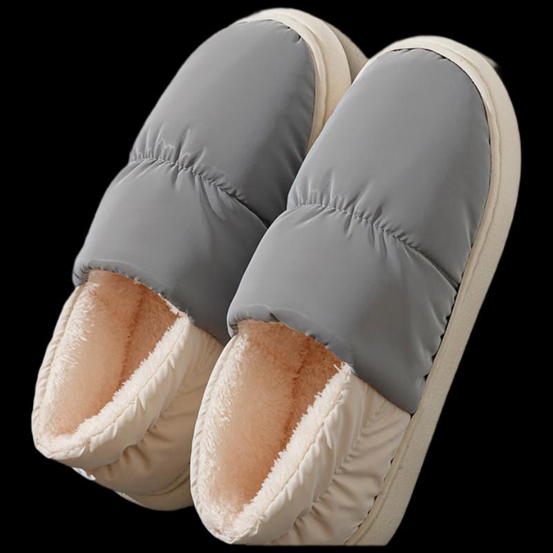 Jiani Bear Winter Cotton Slippers (2 Pairs)
Jiani Bear Winter Cotton Slippers (2 Pairs)