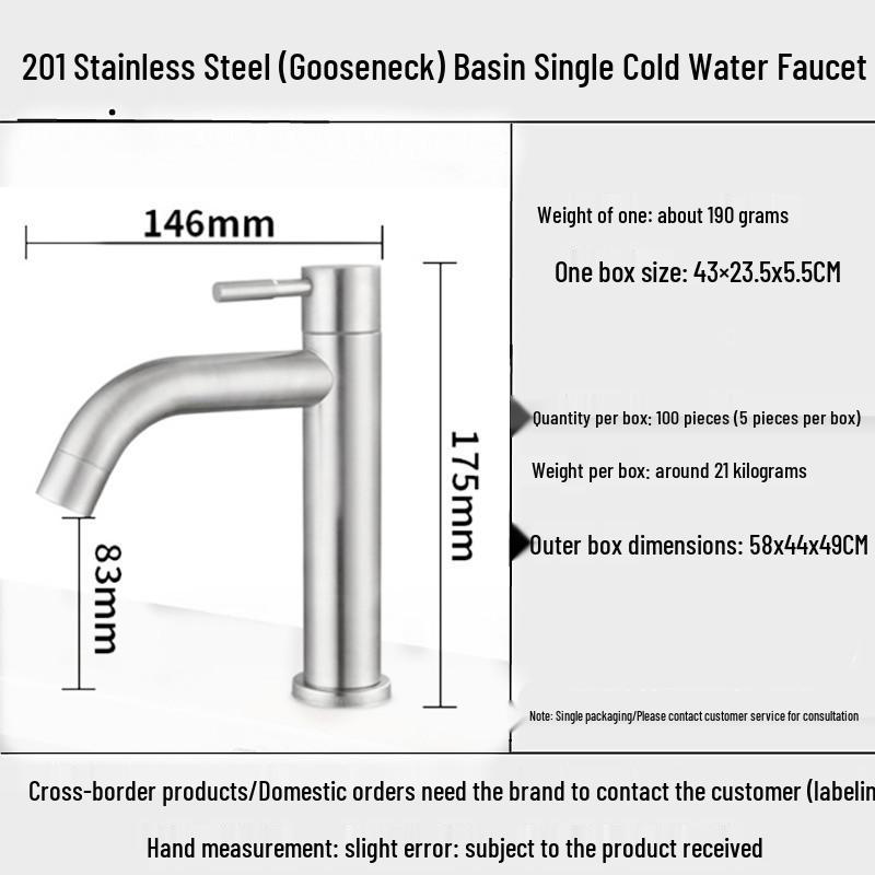 Нержавеющая сталь 304 Трансграничный высокий излив Смеситель для раковины в ванной
Нержавеющая сталь 304 Трансграничный высокий излив Смеситель для раковины в ванной