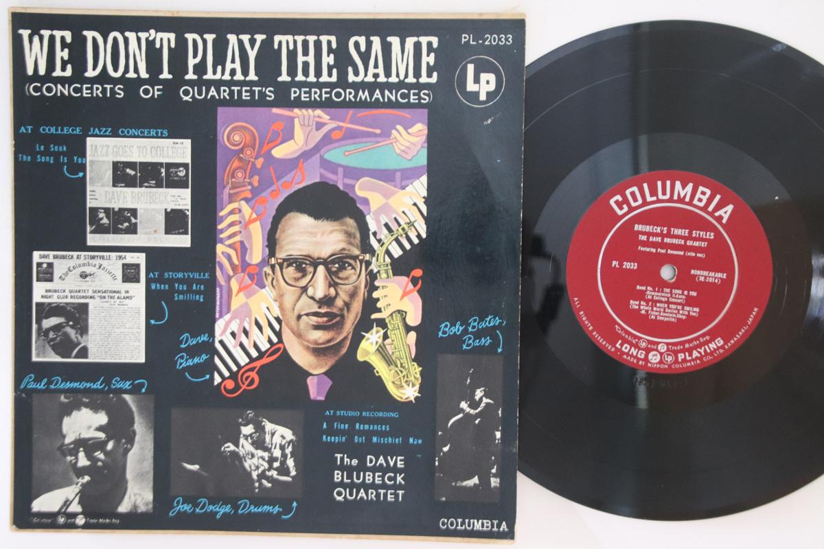 10inch Record DAVE BRUBECK - Brubeck s Three Styles PL2033 COLUMBIA Japan Jazz Used
10inch Record DAVE BRUBECK - Brubeck s Three Styles PL2033 COLUMBIA Japan Jazz Used