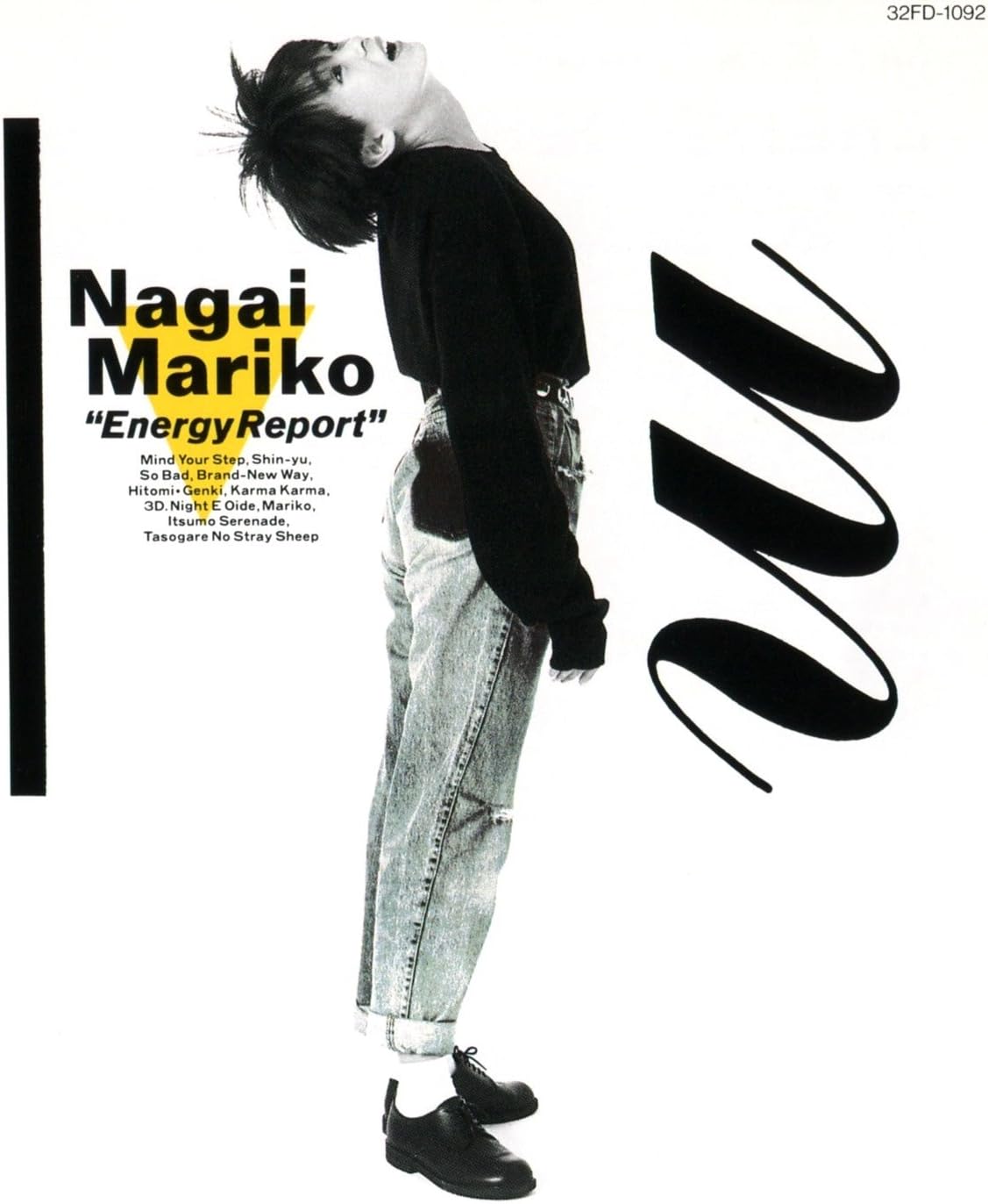 CD MARIKO NAGAI - Energy Report 32FD1092PROMO Fun House 1988 Japan Japanese Pop/Rock Used
CD MARIKO NAGAI - Energy Report 32FD1092PROMO Fun House 1988 Japan Japanese Pop/Rock Used