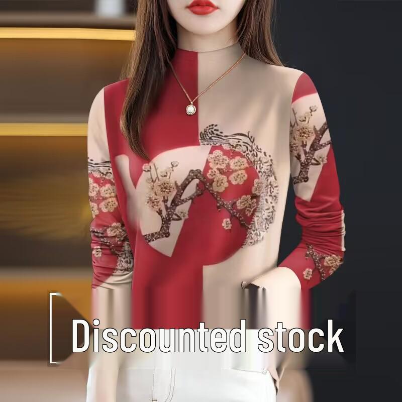 Plus Velvet Thickened Long Sleeve Fashion Shirt for Middle-Aged & Elderly Women 4XL for 155-170 jin
Plus Velvet Thickened Long Sleeve Fashion Shirt for Middle-Aged & Elderly Women 4XL for 155-170 jin