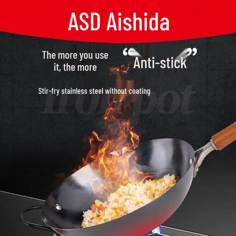 ASD Lightweight Nitrided Iron Non-stick Wok
ASD Lightweight Nitrided Iron Non-stick Wok