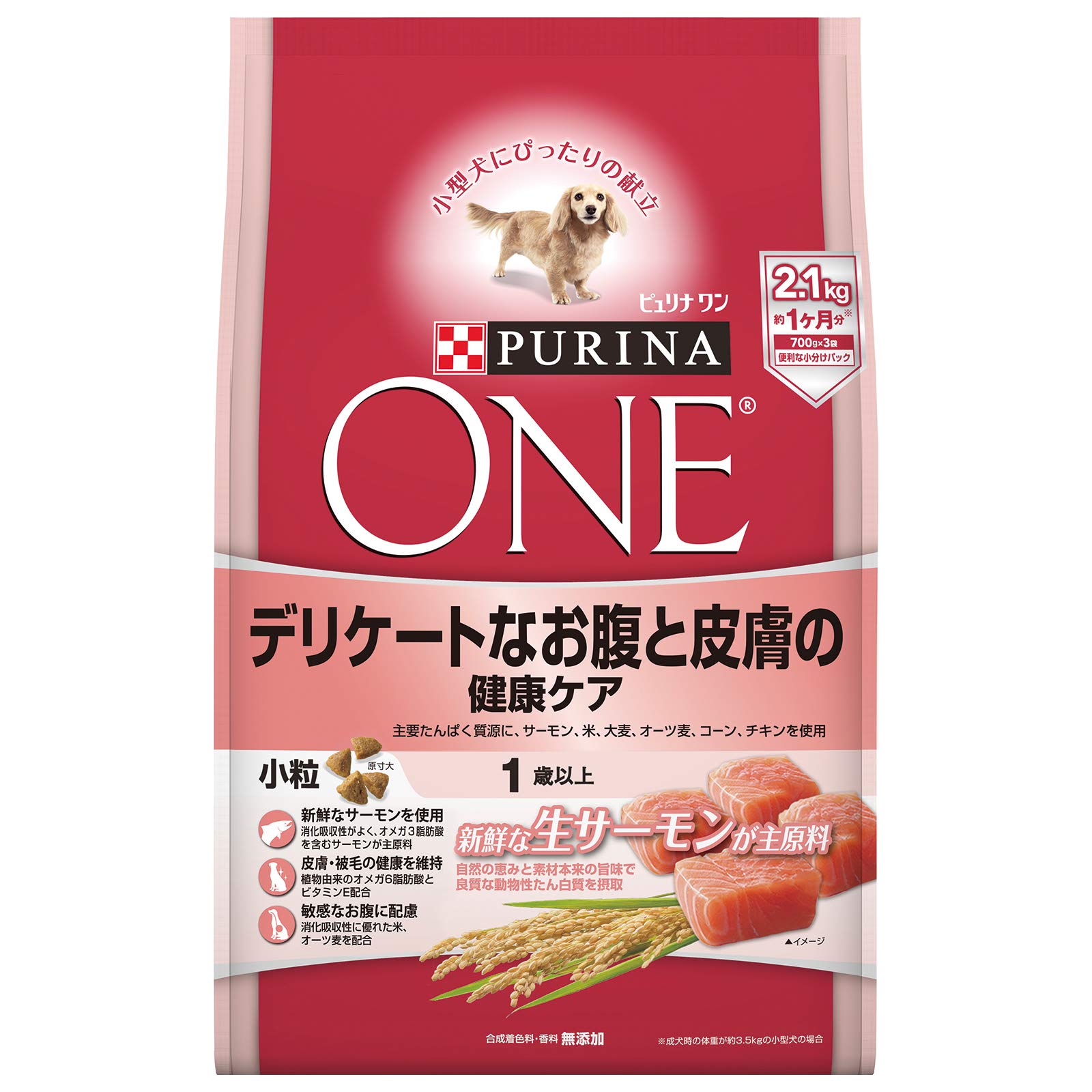 Purina One Dog Food Dry Delicate Stomach and Skin Health Care со вкусом лосося 2,1 кг
Purina One Dog Food Dry Delicate Stomach and Skin Health Care со вкусом лосося 2,1 кг