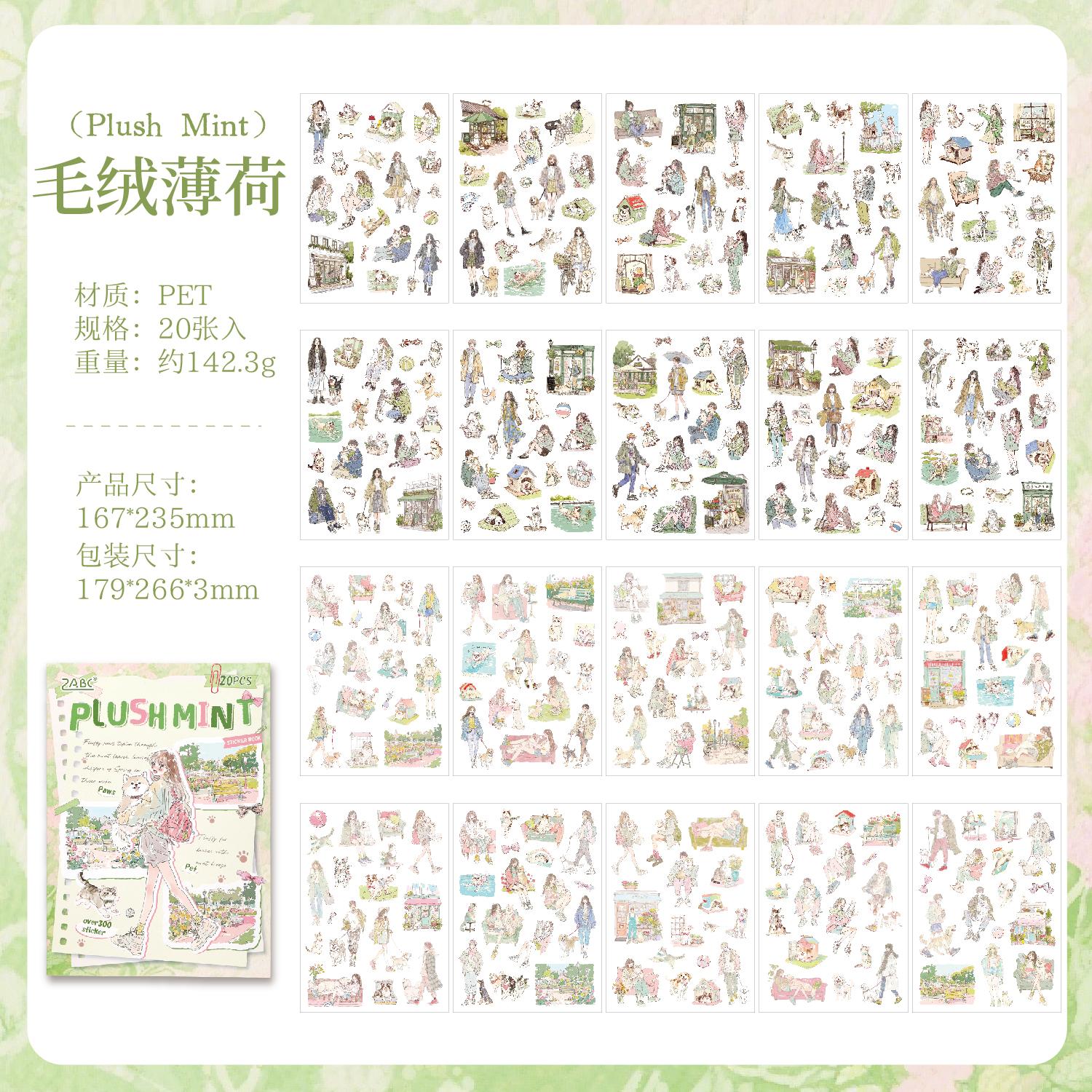 20sheets Comfortable Life Record Series Light Retro PET Die cut Stickers Book Creative Decoration DIY Diary Handmade Scrapbook
20sheets Comfortable Life Record Series Light Retro PET Die cut Stickers Book Creative Decoration DIY Diary Handmade Scrapbook