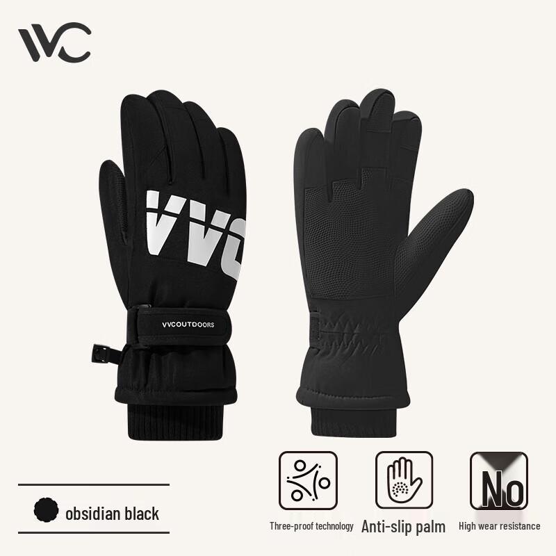VVC Unisex Winter Touchscreen Gloves
VVC Unisex Winter Touchscreen Gloves