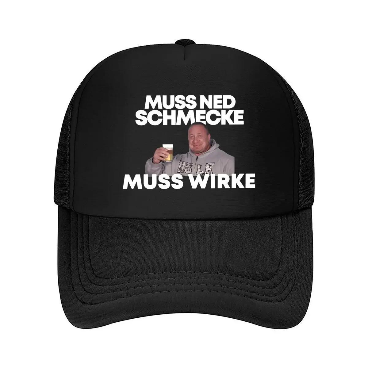 Beer Quote Humor - Inspired, Drinking Motto Design Mesh Baseball Cap One Size
Beer Quote Humor - Inspired, Drinking Motto Design Mesh Baseball Cap One Size