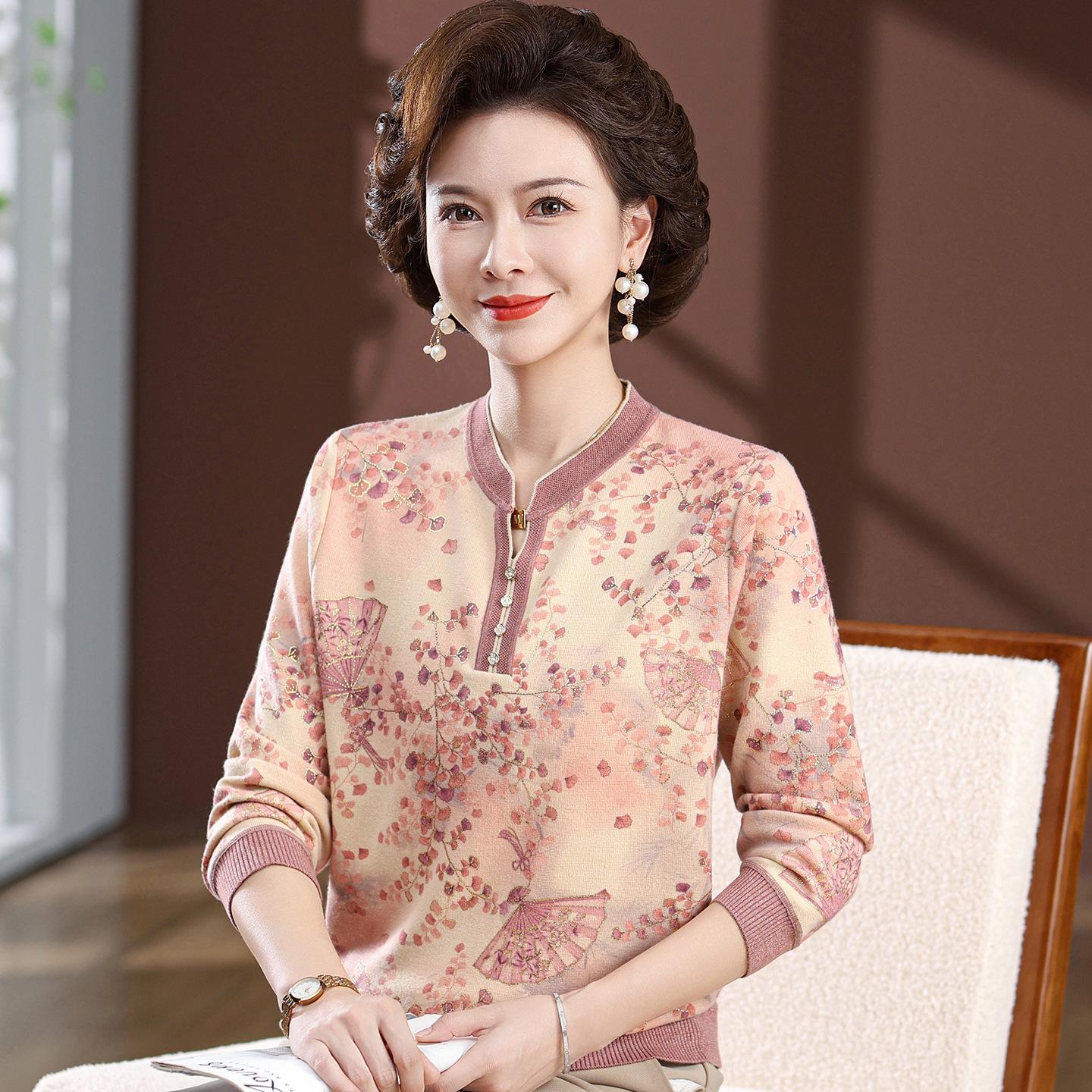 Mom s Elegant Summer Long-Sleeve Blouse - Chinese & National Style for Middle-Aged Women 3XL (120-135 lbs) розовый
Mom s Elegant Summer Long-Sleeve Blouse - Chinese & National Style for Middle-Aged Women 3XL (120-135 lbs) розовый