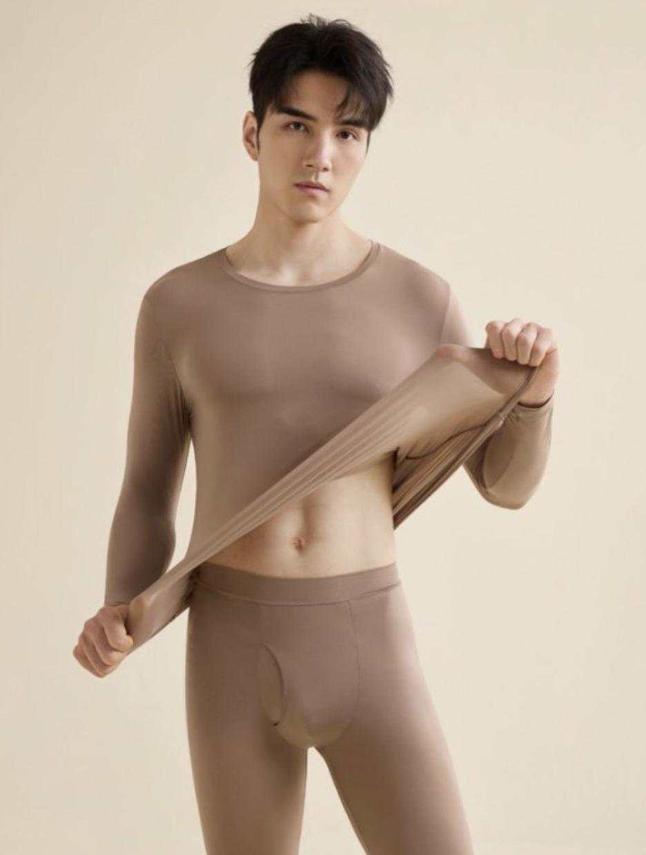 10A Ultra-Thin Antibacterial Men s Warm Underwear Set - Seamless, Cold-Proof, Comfortable Base Layer for Autumn/Winter. L коричневий
10A Ultra-Thin Antibacterial Men s Warm Underwear Set - Seamless, Cold-Proof, Comfortable Base Layer for Autumn/Winter. L коричневий