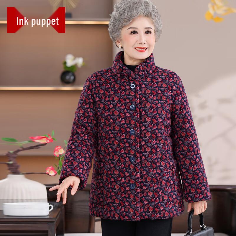 Женская зимняя стеганая куртка для пожилых 5XL
Женская зимняя стеганая куртка для пожилых 5XL