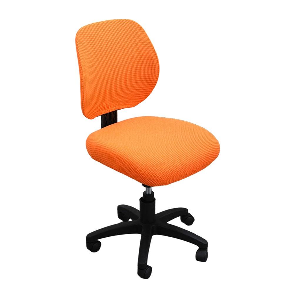 Elastic Split Office Chair Cover Anti-dirty Gaming Chair Slipcover for Home&Office помаранчевий
Elastic Split Office Chair Cover Anti-dirty Gaming Chair Slipcover for Home&Office помаранчевий