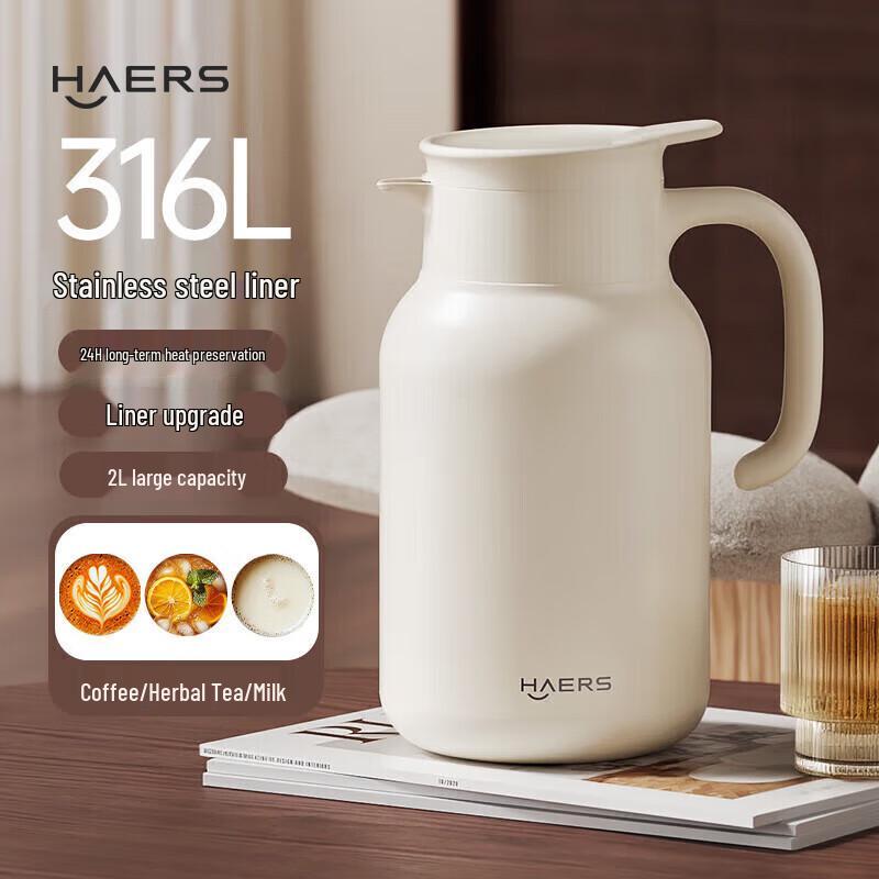 HAERS Large Capacity Stainless Steel Insulated Kettle 2L
HAERS Large Capacity Stainless Steel Insulated Kettle 2L