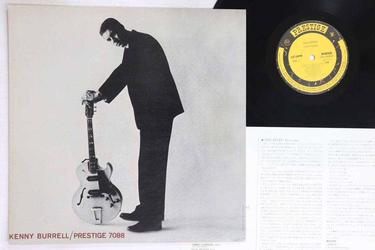 LP Record KENNY BURRELL - Kenny Burrell SMJ6628 PRESTIGE 1979 Japan Jazz Used
LP Record KENNY BURRELL - Kenny Burrell SMJ6628 PRESTIGE 1979 Japan Jazz Used