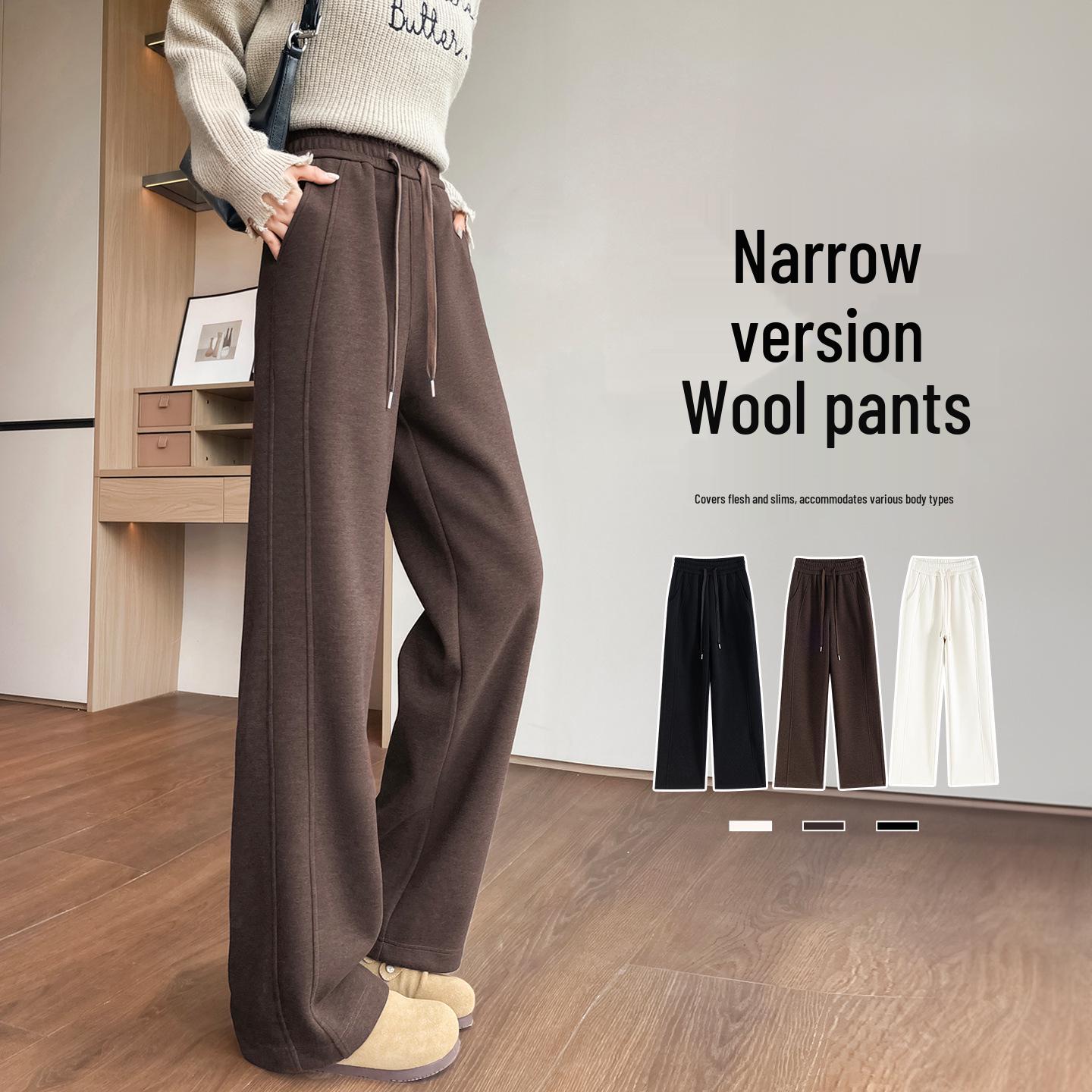 2026 Women s Mulberry Silk & Wool Wide-Leg Trousers with Fleece Lining, Merade Brown/Coffee, Narrow Straight Cut for Spring/Autumn. Small
2026 Women s Mulberry Silk & Wool Wide-Leg Trousers with Fleece Lining, Merade Brown/Coffee, Narrow Straight Cut for Spring/Autumn. Small