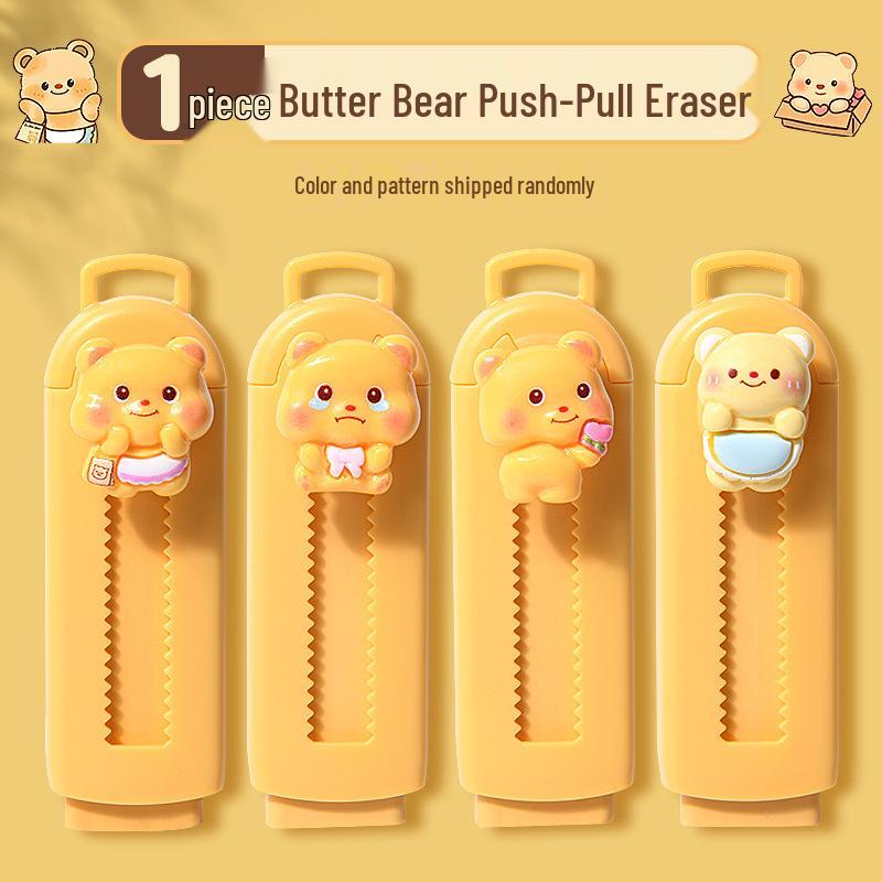 Ластик-толкатель без крошек для детей-капибар
Ластик-толкатель без крошек для детей-капибар