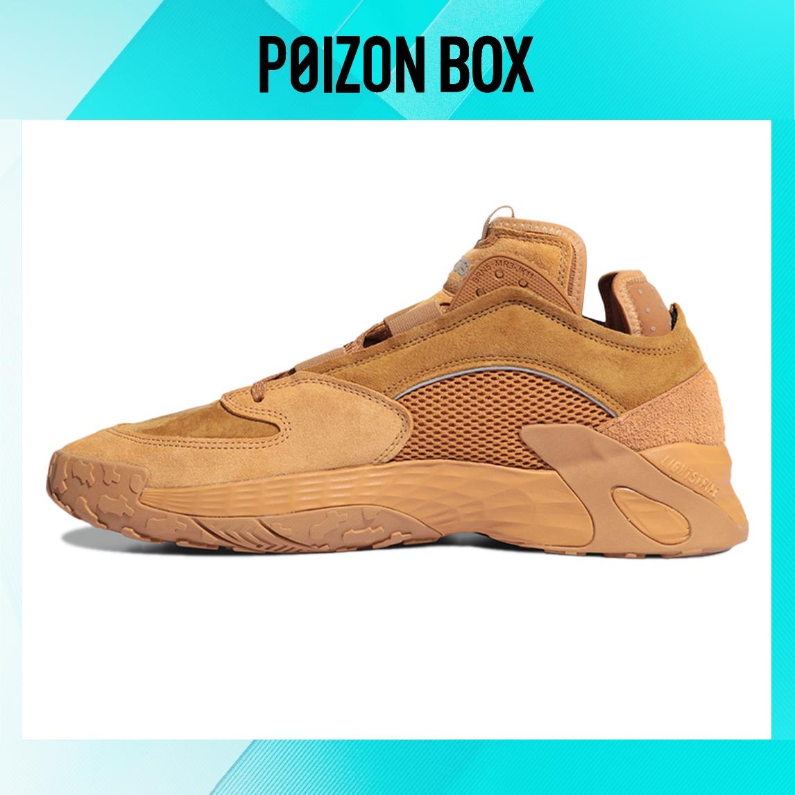 кроссовки adidas originals Streetball Basketball Shoes Unisex FV4828 
кроссовки adidas originals Streetball Basketball Shoes Unisex FV4828