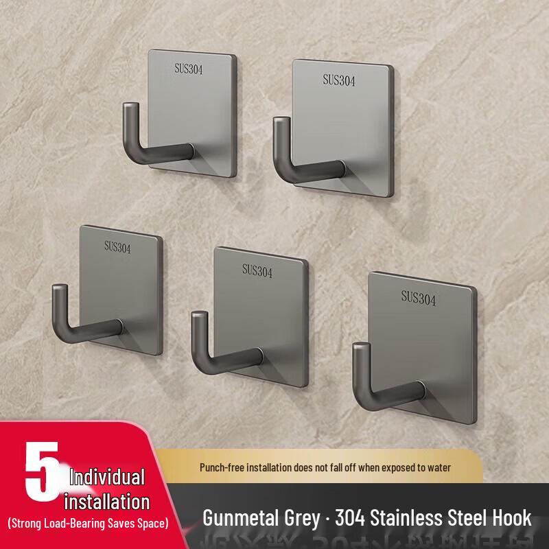 YOUQIN Punch-Free Square Stainless Steel Adhesive Hooks, 5-Pack
YOUQIN Punch-Free Square Stainless Steel Adhesive Hooks, 5-Pack