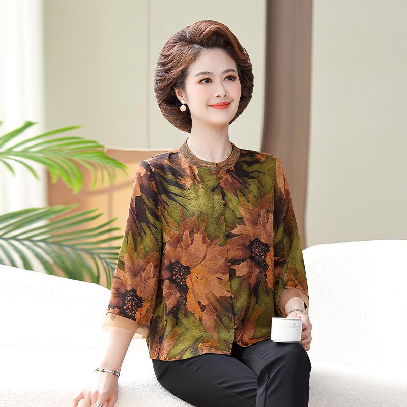 Women s Mid-aged & Elderly Chinese Style Seven-Sleeve Shirt - Elegant & Loose Spring/Summer Top for Mom or Grandma 3XL (recommended 120-135 jin) зелений
Women s Mid-aged & Elderly Chinese Style Seven-Sleeve Shirt - Elegant & Loose Spring/Summer Top for Mom or Grandma 3XL (recommended 120-135 jin) зелений