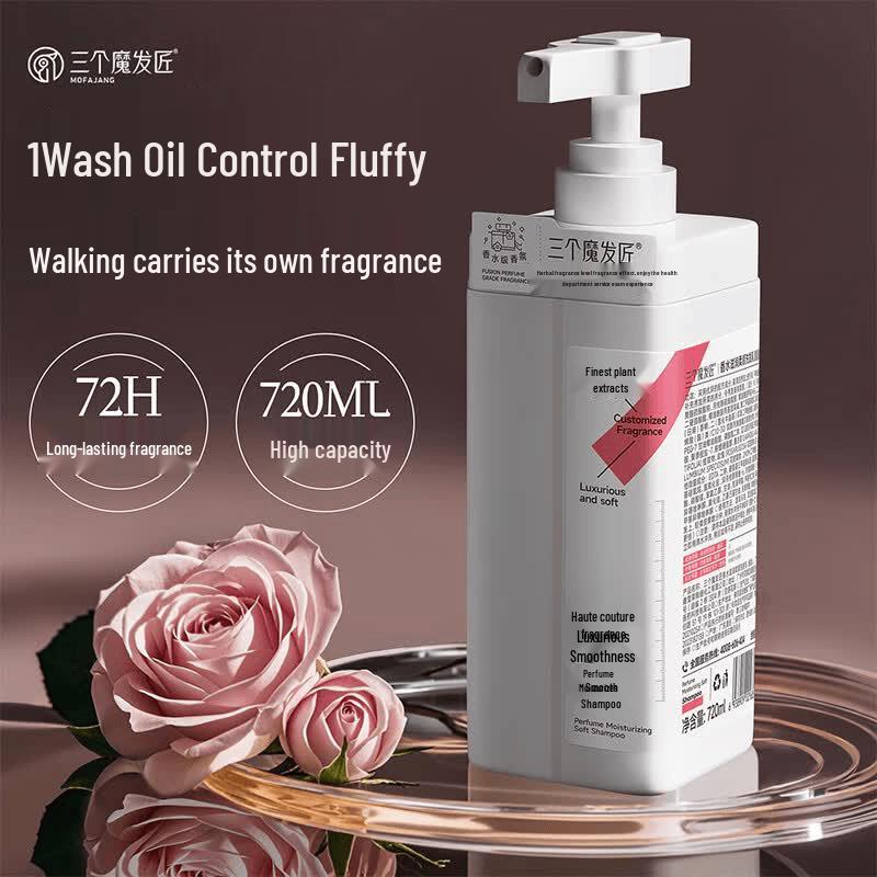 Three Hair Masters Professional Care Shampoo
Three Hair Masters Professional Care Shampoo
