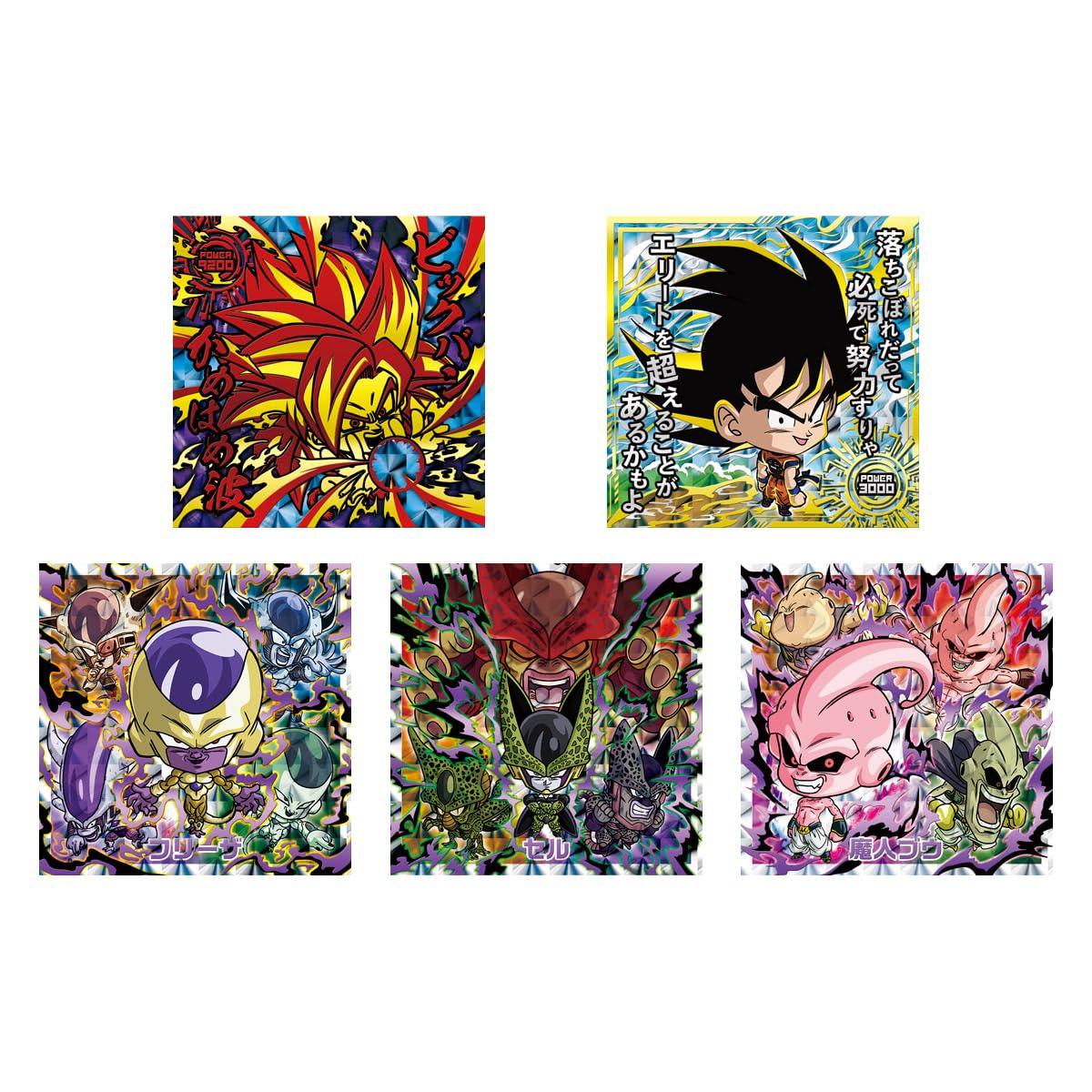 BANDAI Dragon Ball Super Warrior Seal Wafer Super Legend of Tenkaichi 20 шт. КОРОБКА Wafer (Конфеты-игрушки)
BANDAI Dragon Ball Super Warrior Seal Wafer Super Legend of Tenkaichi 20 шт. КОРОБКА Wafer (Конфеты-игрушки)