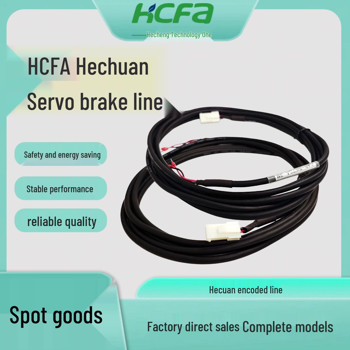 In Stock Servo Drive Brake Cable, 3M - CAB-BK75A-3M
In Stock Servo Drive Brake Cable, 3M - CAB-BK75A-3M