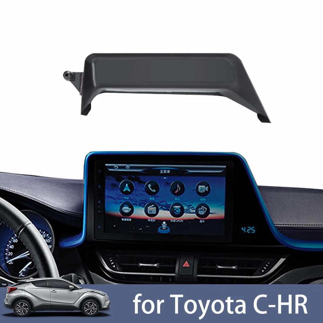 for Toyota C-HR Car Phone Holder 2018-2025 Screen Navigation Bracket Magnetic New Energy Wireless Charging Rack
for Toyota C-HR Car Phone Holder 2018-2025 Screen Navigation Bracket Magnetic New Energy Wireless Charging Rack