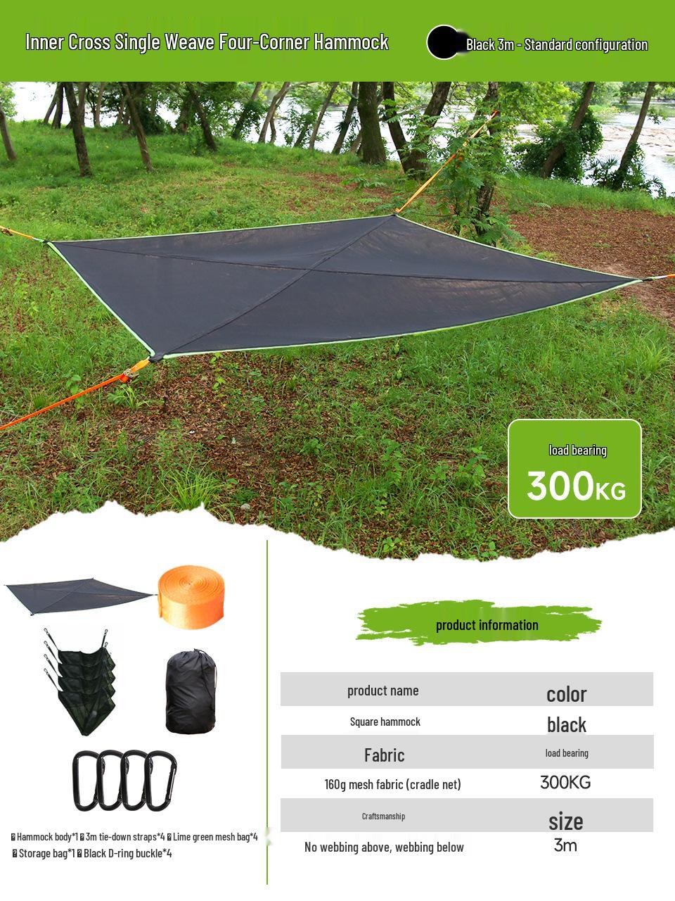 Portable High Load Mesh Hammock Cradle
Portable High Load Mesh Hammock Cradle