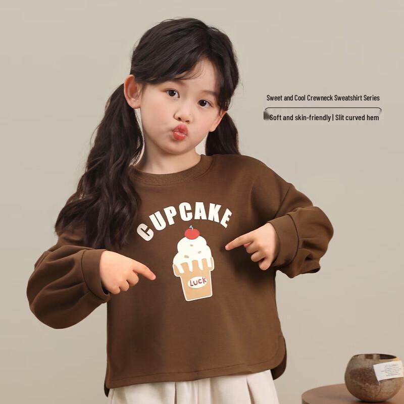 LUSON Girls Solid Long-Sleeve Sweatshirt 120
LUSON Girls Solid Long-Sleeve Sweatshirt 120