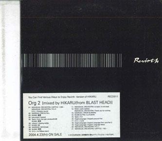 CD DJ HIKARU ORG2mixed By HIKARUOrg 2 RECD011 CISCO 2004 Japan Obi Japanese Club Dance Used
CD DJ HIKARU ORG2mixed By HIKARUOrg 2 RECD011 CISCO 2004 Japan Obi Japanese Club Dance Used