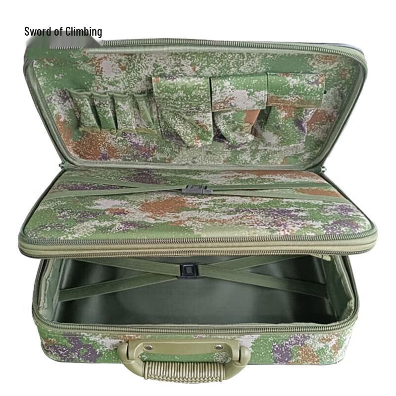 Pan Zhi Jian Portable Double-Layer Camouflage Command Workbox
Pan Zhi Jian Portable Double-Layer Camouflage Command Workbox