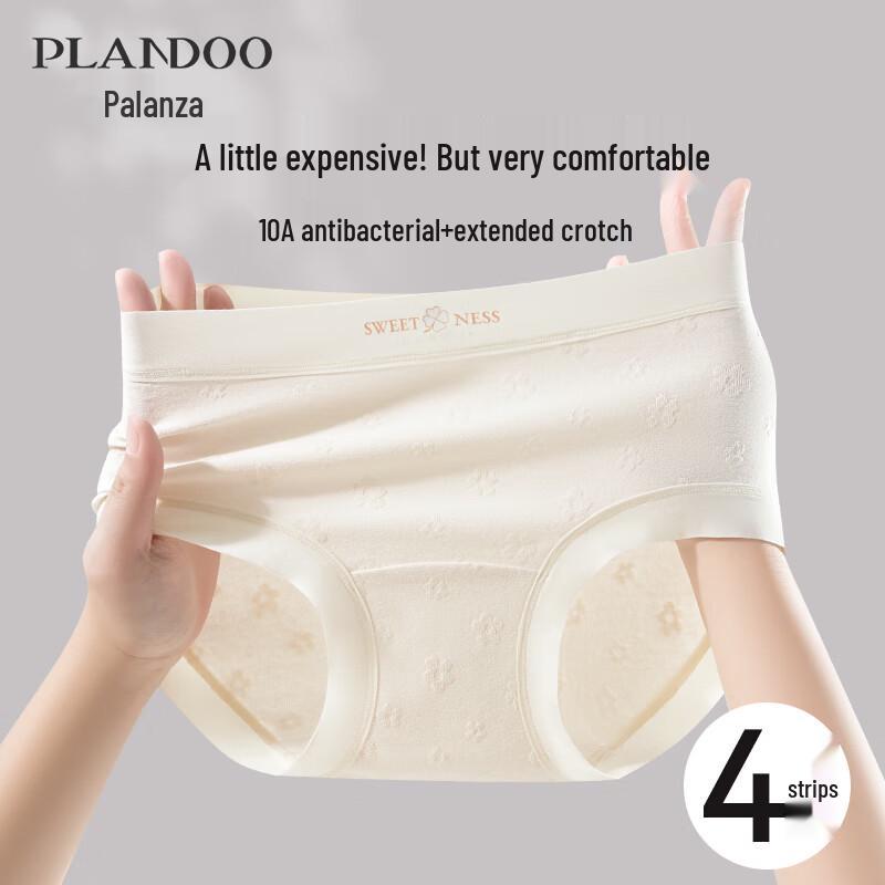 Бесшовные хлопковые антибактериальные трусы-слипы для женщин - 4 шт. XL
Бесшовные хлопковые антибактериальные трусы-слипы для женщин - 4 шт. XL