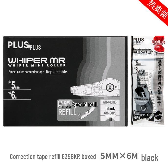 Japan Plus Large Capacity Transparent Correction Tape Refill 625/635/626
Japan Plus Large Capacity Transparent Correction Tape Refill 625/635/626