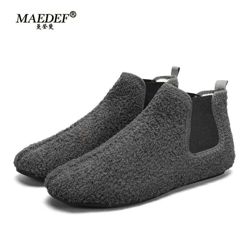 Зимние теплые хлопковые туфли мужские теплые мужские домашние тапочки с тонкой подошвой, плюшевые, мужские повседневные туфли, мягкая подошва, противоскользящие хлопковые туфли 44 синий
Зимние теплые хлопковые туфли мужские теплые мужские домашние тапочки с тонкой подошвой, плюшевые, мужские повседневные туфли, мягкая подошва, противоскользящие хлопковые туфли 44 синий