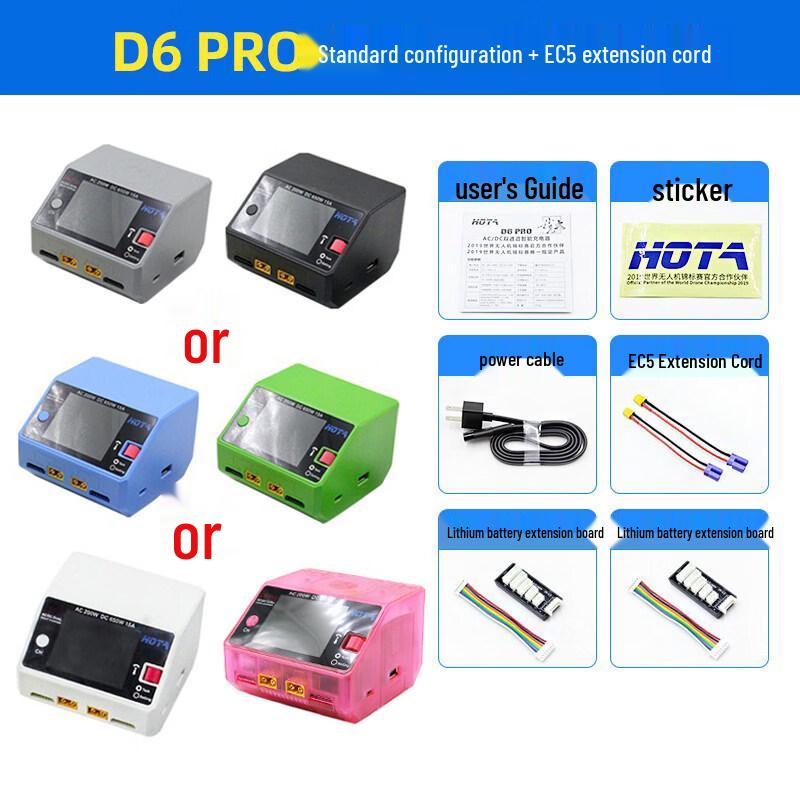 HOTA D6 Pro Dual Channel Smart Balance Charger
HOTA D6 Pro Dual Channel Smart Balance Charger