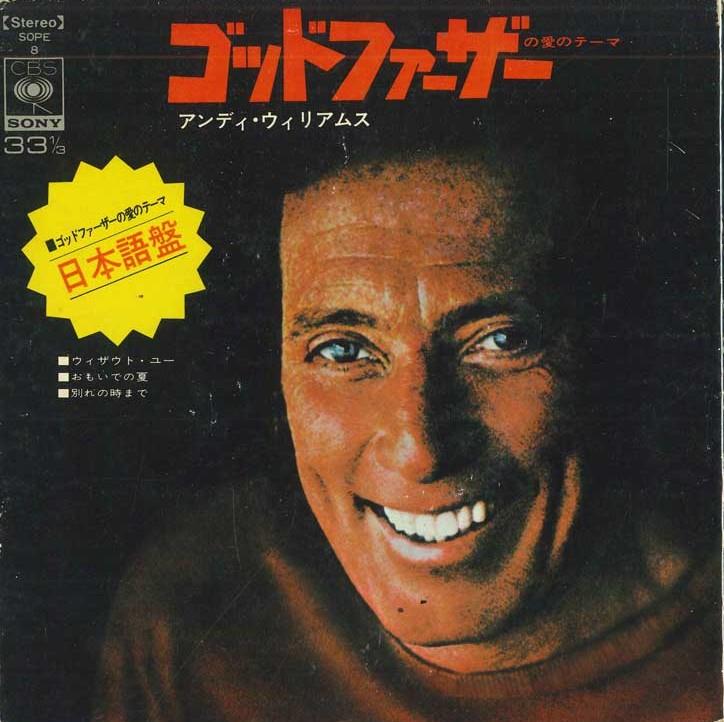 7inch Record ANDY WILLIAMS - Love Theme From the Godfather SOPE8 CBS/SONY 1972 Japan Soundtracks & Musicals Used
7inch Record ANDY WILLIAMS - Love Theme From the Godfather SOPE8 CBS/SONY 1972 Japan Soundtracks & Musicals Used