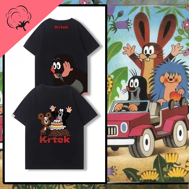 The Mole Story Krtek Vintage Cartoon Anime Shirt Short Sleev Unisex Women Cotton Round Neck Casual Loose Funny Tshirt Kid Fashion M
The Mole Story Krtek Vintage Cartoon Anime Shirt Short Sleev Unisex Women Cotton Round Neck Casual Loose Funny Tshirt Kid Fashion M