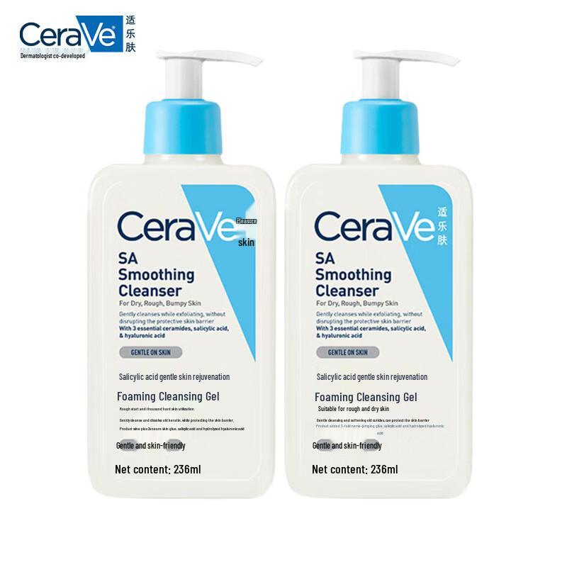CeraVe Salicylic Acid Cleansing Gel (2-Pack)
CeraVe Salicylic Acid Cleansing Gel (2-Pack)