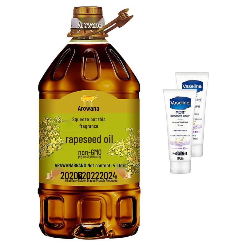 Vaseline Intensive Hand Cream Twin Pack + Non-GMO Rapeseed Oil 4L
Vaseline Intensive Hand Cream Twin Pack + Non-GMO Rapeseed Oil 4L