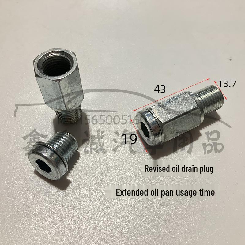 Extended Oil Drain Screw M14*1.5 for New Jetta, Santana, Xinrui Car Modification
Extended Oil Drain Screw M14*1.5 for New Jetta, Santana, Xinrui Car Modification