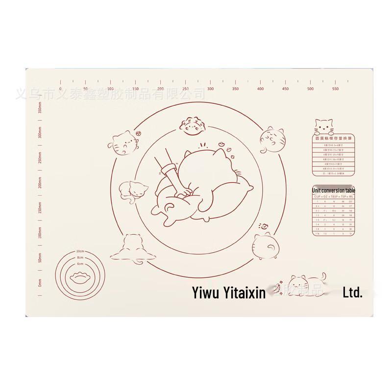 ZISIZ Silicone Dough Kneading Mat
ZISIZ Silicone Dough Kneading Mat