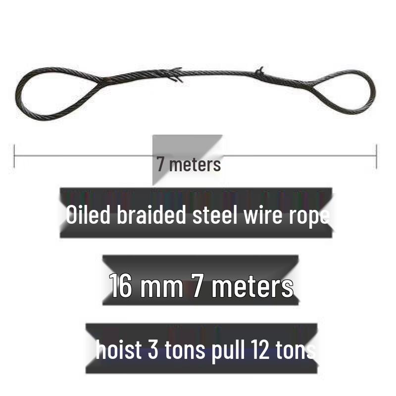 Jundingying Chocolate Braided Steel Wire Lifting Sling
Jundingying Chocolate Braided Steel Wire Lifting Sling