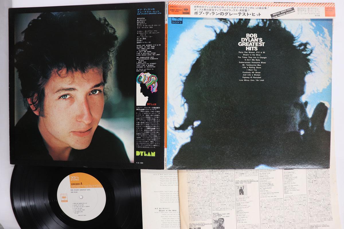 LP Record BOB DYLAN Bob Dylans Greatest Hits SONX60044 CBS SONY 1975 Japan Obi Rock Used
LP Record BOB DYLAN Bob Dylans Greatest Hits SONX60044 CBS SONY 1975 Japan Obi Rock Used