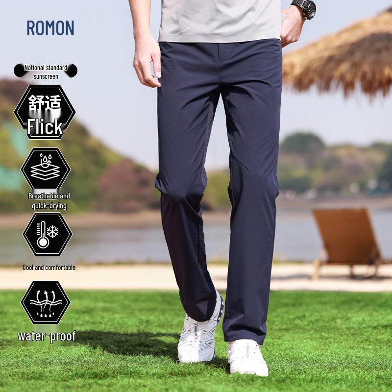 Romon Men s Summer Ice Cool Quick-Dry Casual Pants 35
Romon Men s Summer Ice Cool Quick-Dry Casual Pants 35
